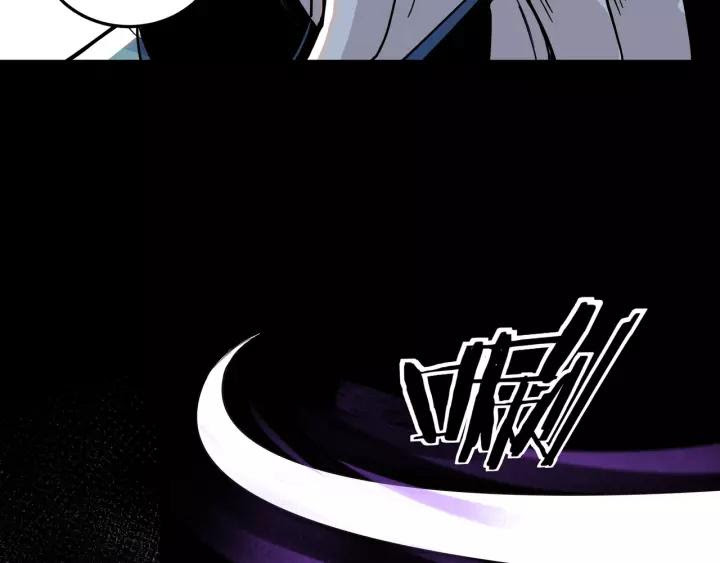 Greatest Boss System chapter 49